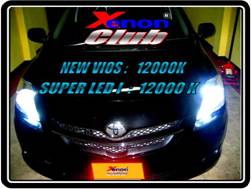 คลิกภาพเพื่อขยาย Xenon HID  by Xenon Club